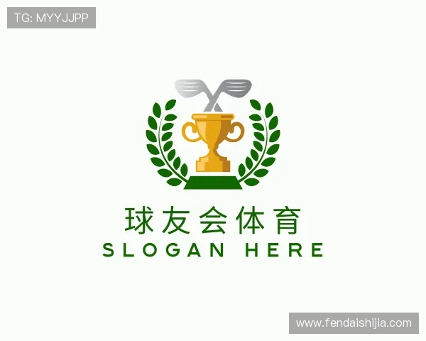 认识千亿球友会